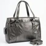 Metallic Leather Stitched Detail Handbag