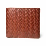 Premium Woven Leather Wallet – Modern Classic - Chocolate