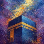 Noor of Kaaba