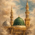 Serenity of Madina
